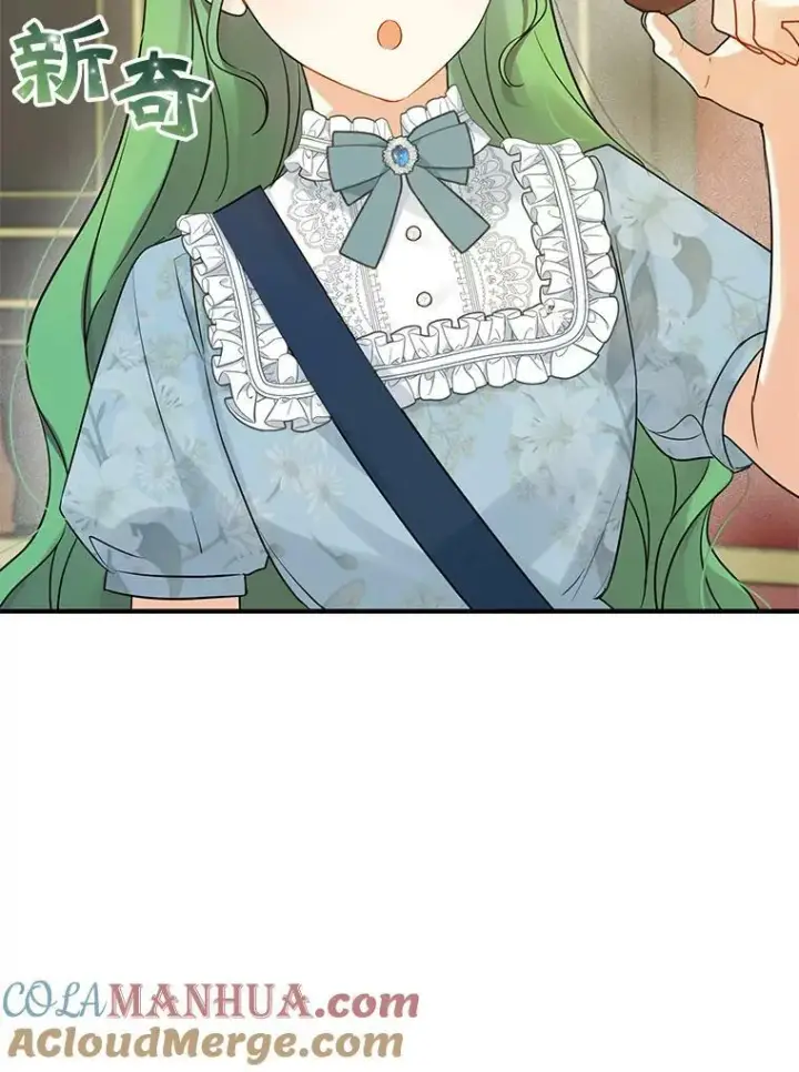 漫画《穿成后悔偏执狂的妹妹》25.市场游玩第49张图