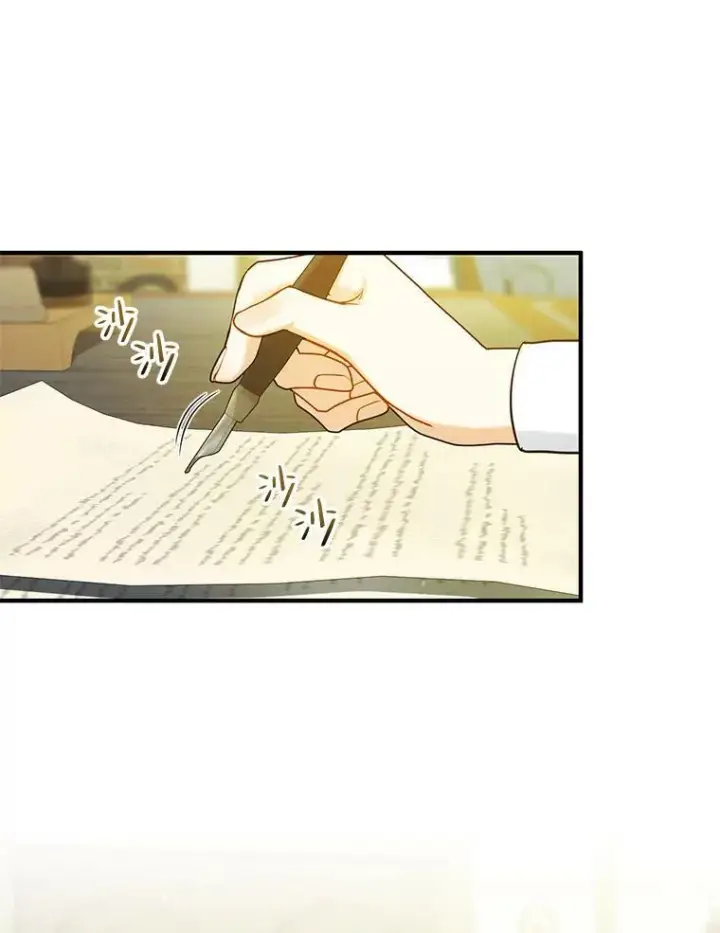 漫画《穿成后悔偏执狂的妹妹》25.市场游玩第88张图