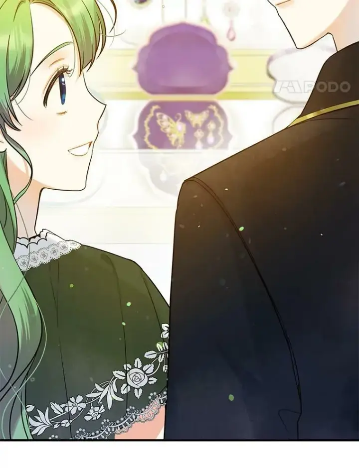 漫画《穿成后悔偏执狂的妹妹》25.市场游玩第99张图
