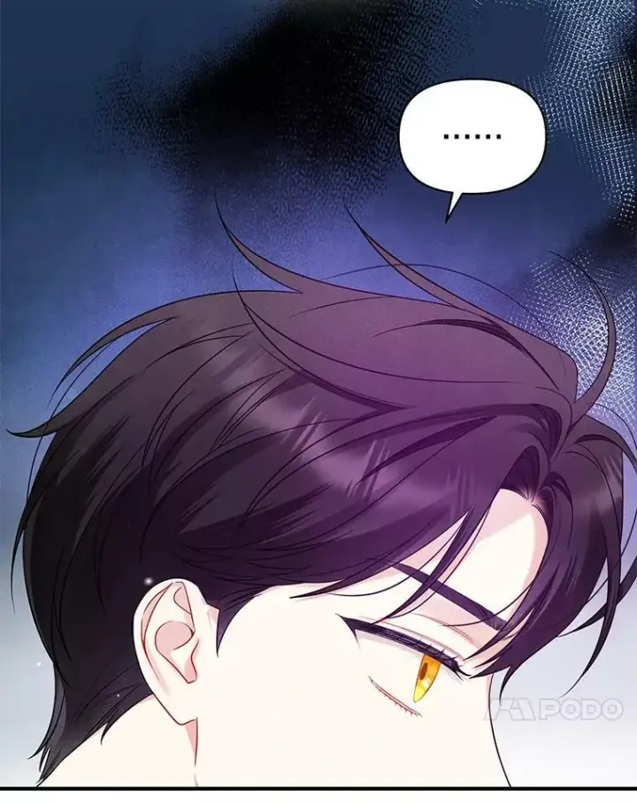 漫画《穿成后悔偏执狂的妹妹》26.绑架第62张图