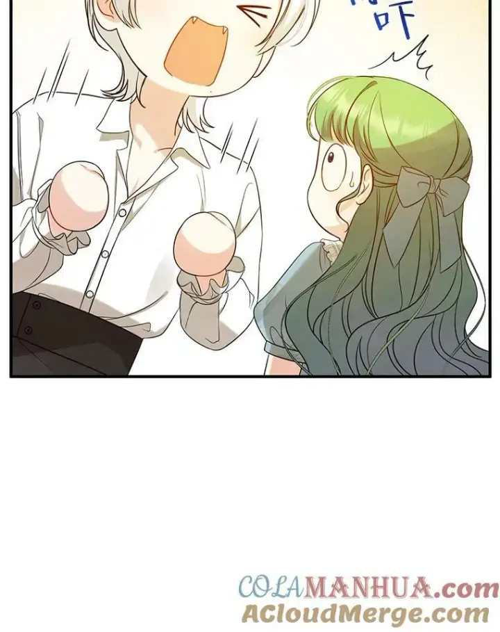 漫画《穿成后悔偏执狂的妹妹》28.重逢第21张图