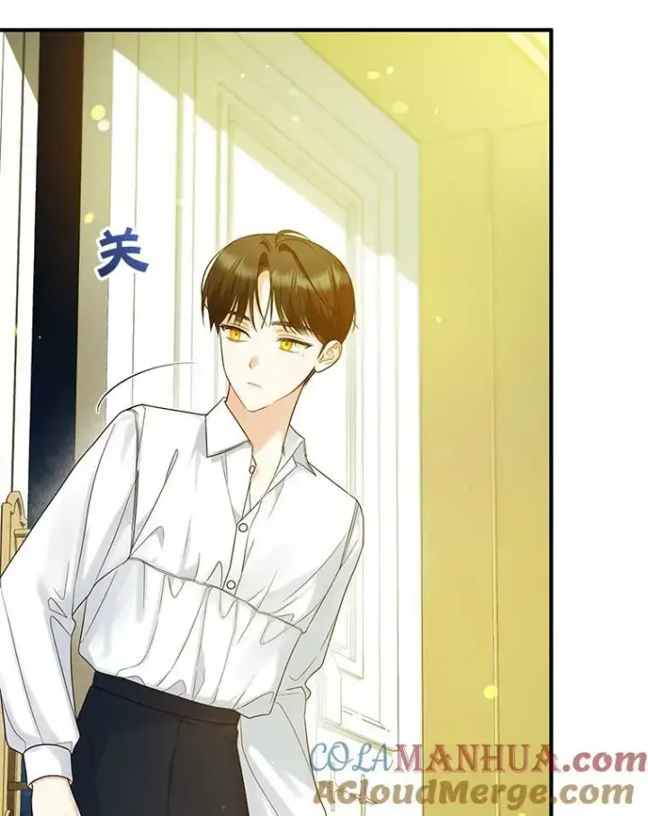 漫画《穿成后悔偏执狂的妹妹》30.惊险过后第105张图