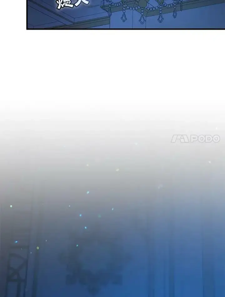 漫画《穿成后悔偏执狂的妹妹》30.惊险过后第38张图