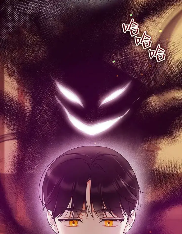 漫画《穿成后悔偏执狂的妹妹》31.生病第100张图