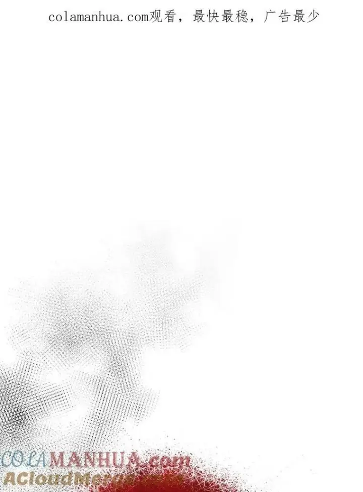 漫画《穿成后悔偏执狂的妹妹》31.生病第117张图