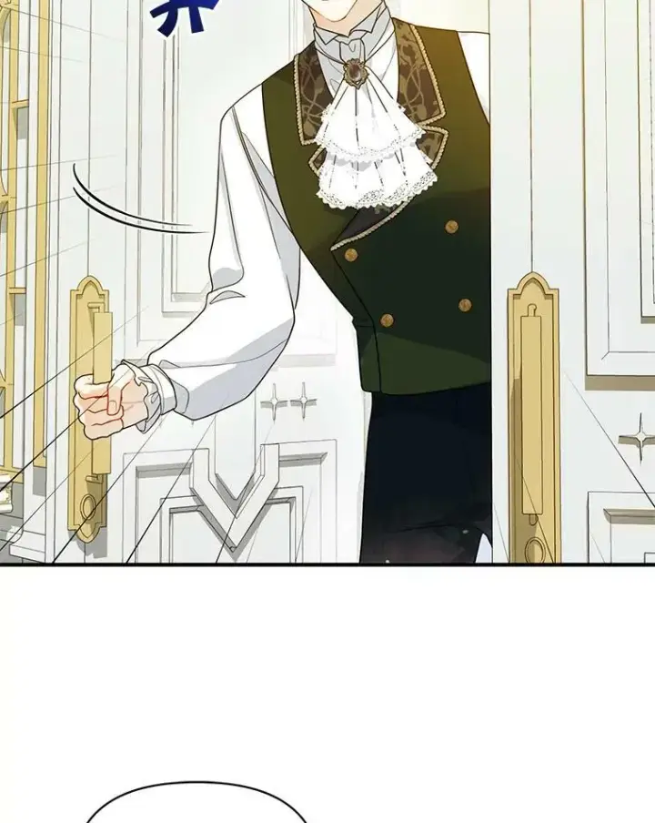 漫画《穿成后悔偏执狂的妹妹》31.生病第64张图