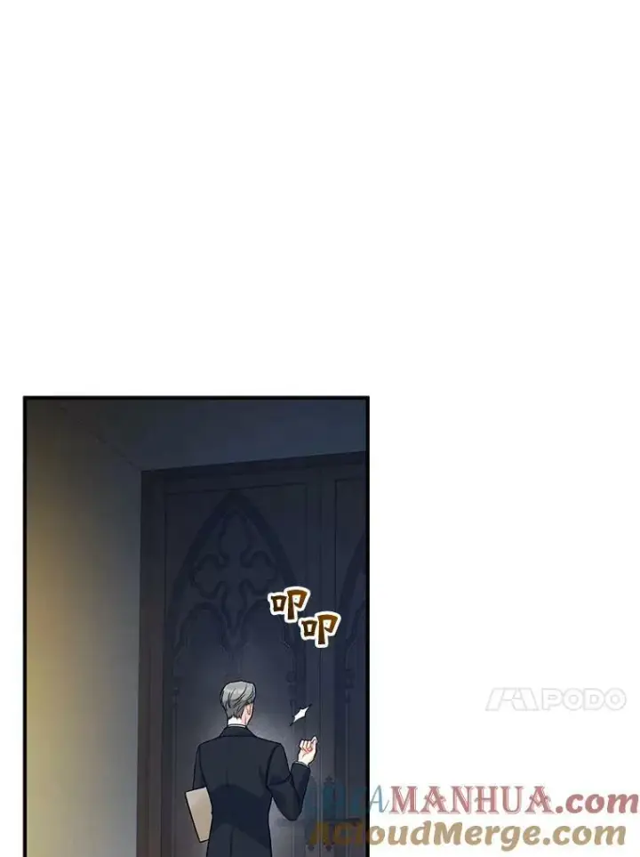 漫画《穿成后悔偏执狂的妹妹》37.断联第13张图