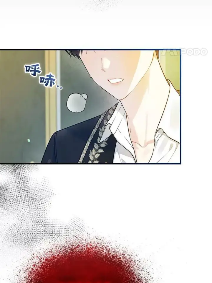 漫画《穿成后悔偏执狂的妹妹》37.断联第4张图