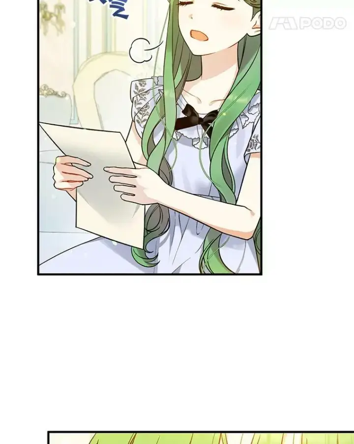 漫画《穿成后悔偏执狂的妹妹》37.断联第54张图