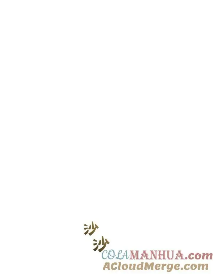 漫画《穿成后悔偏执狂的妹妹》37.断联第89张图