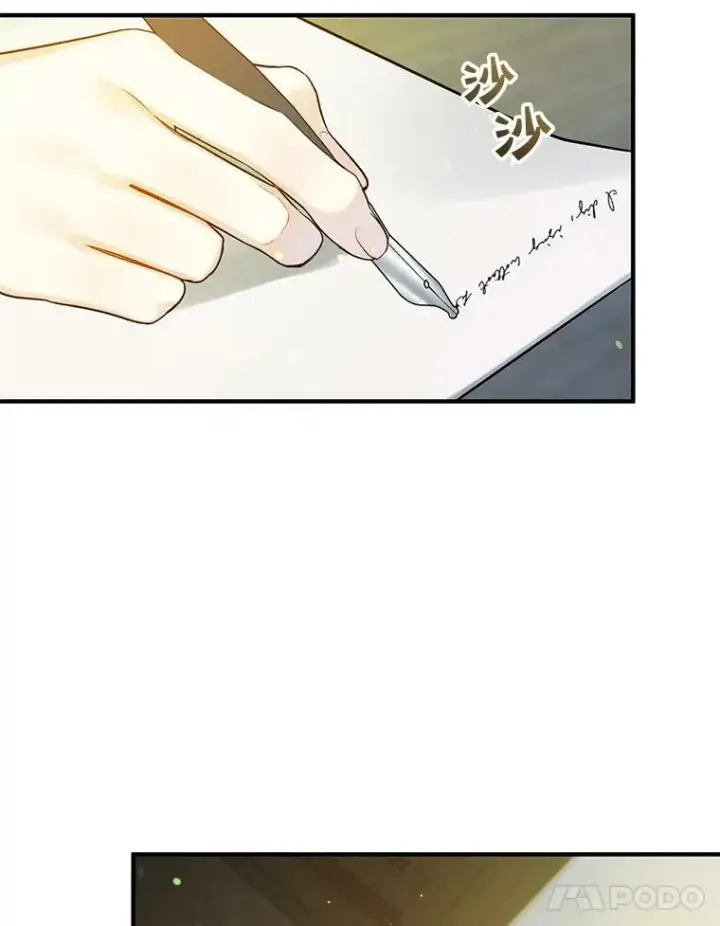 漫画《穿成后悔偏执狂的妹妹》37.断联第90张图