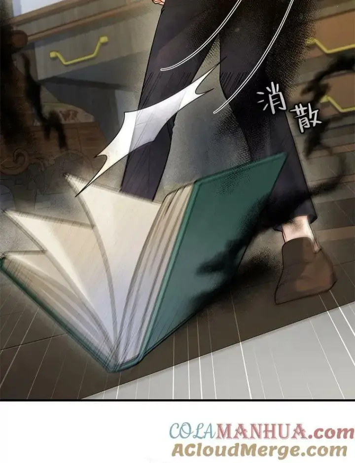 漫画《穿成后悔偏执狂的妹妹》37.断联第97张图