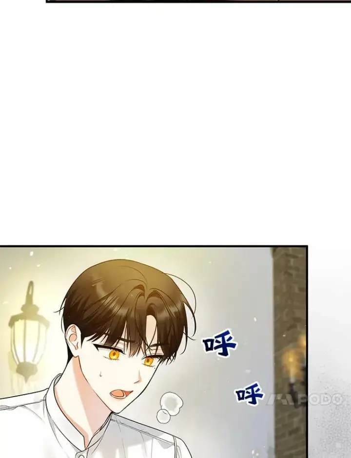漫画《穿成后悔偏执狂的妹妹》37.断联第99张图