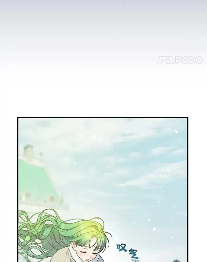 漫画《穿成后悔偏执狂的妹妹》38.思念成疾第35张图
