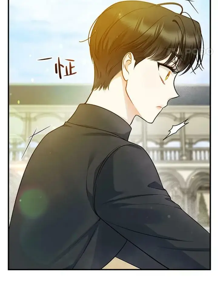 漫画《穿成后悔偏执狂的妹妹》38.思念成疾第68张图