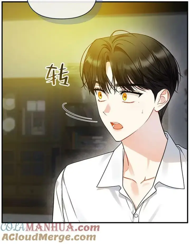 漫画《穿成后悔偏执狂的妹妹》38.思念成疾第77张图