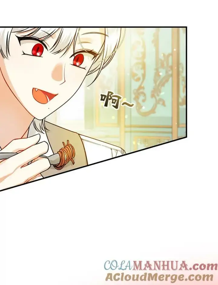 《穿成后悔偏执狂的妹妹》39.下定决心图9