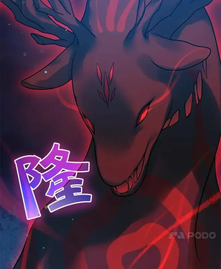 漫画《穿成后悔偏执狂的妹妹》40.成年第107张图