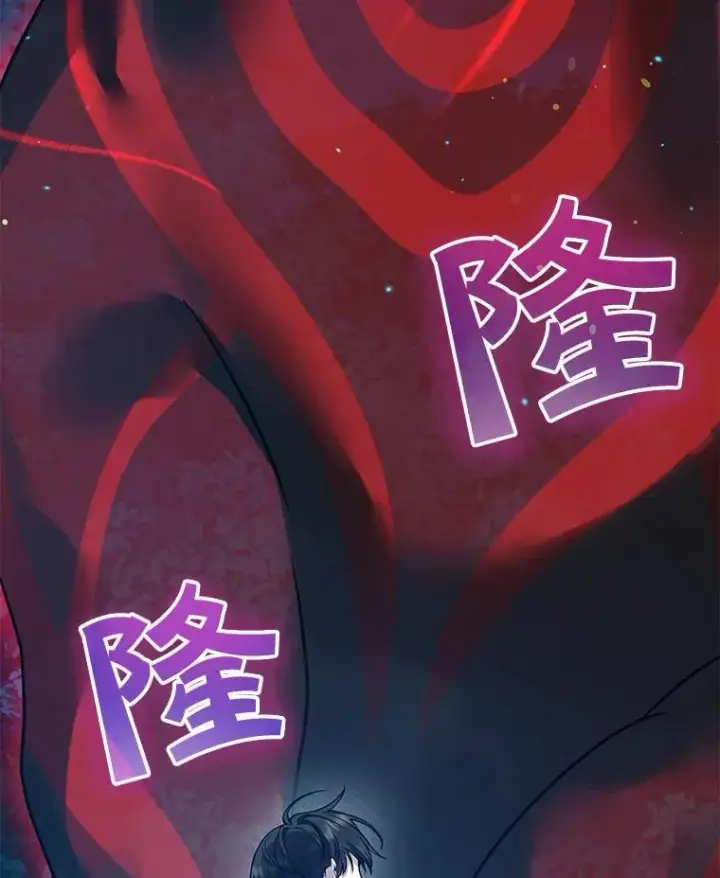 漫画《穿成后悔偏执狂的妹妹》40.成年第108张图