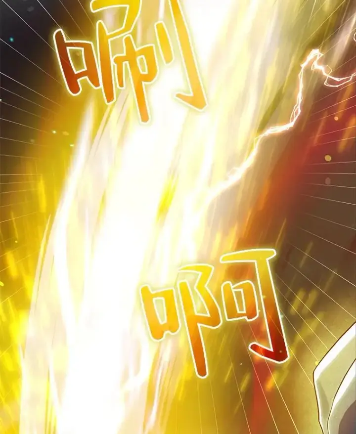 漫画《穿成后悔偏执狂的妹妹》40.成年第112张图