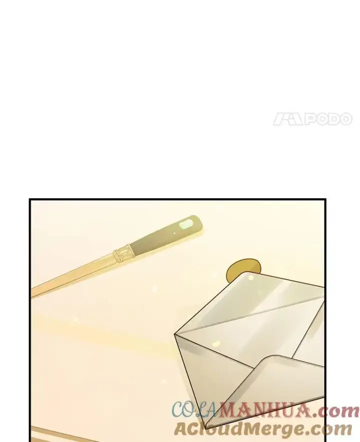 漫画《穿成后悔偏执狂的妹妹》40.成年第25张图