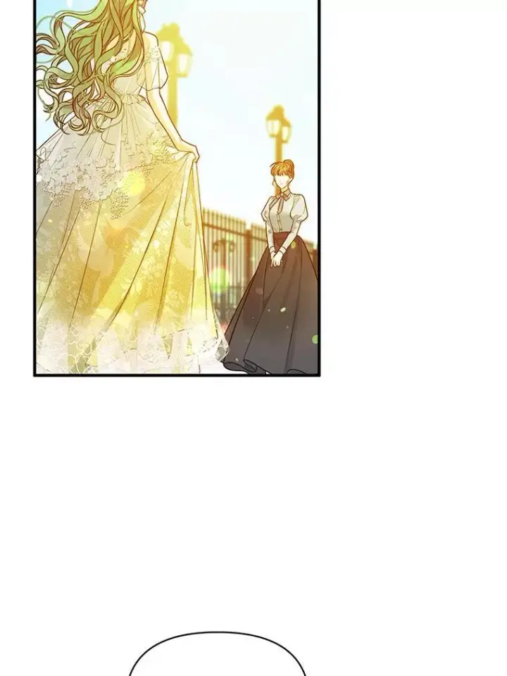 漫画《穿成后悔偏执狂的妹妹》40.成年第3张图