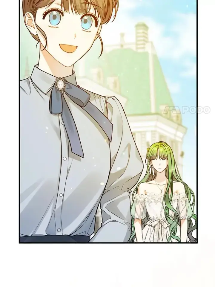 漫画《穿成后悔偏执狂的妹妹》40.成年第7张图
