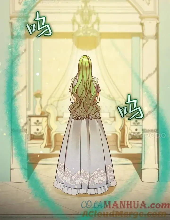漫画《穿成后悔偏执狂的妹妹》40.成年第81张图