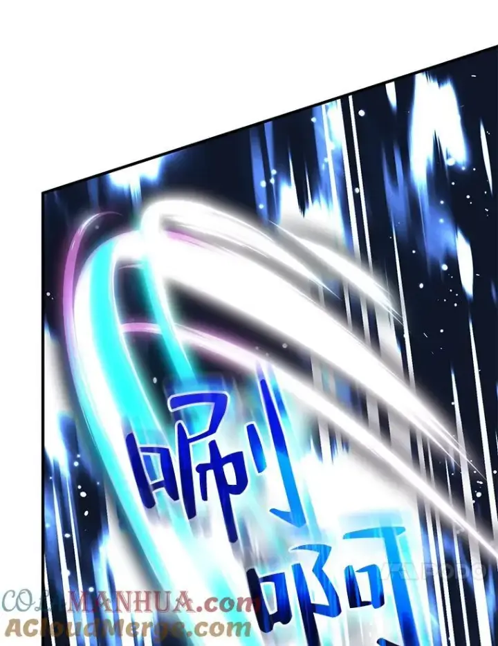 漫画《穿成后悔偏执狂的妹妹》40.成年第97张图