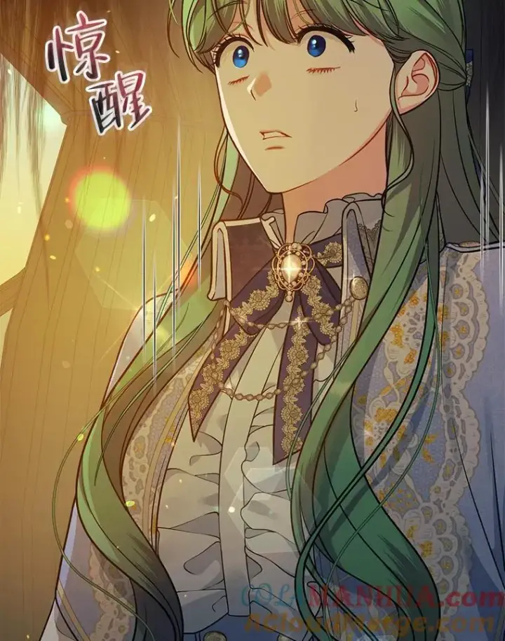 漫画《穿成后悔偏执狂的妹妹》41.礼物第21张图