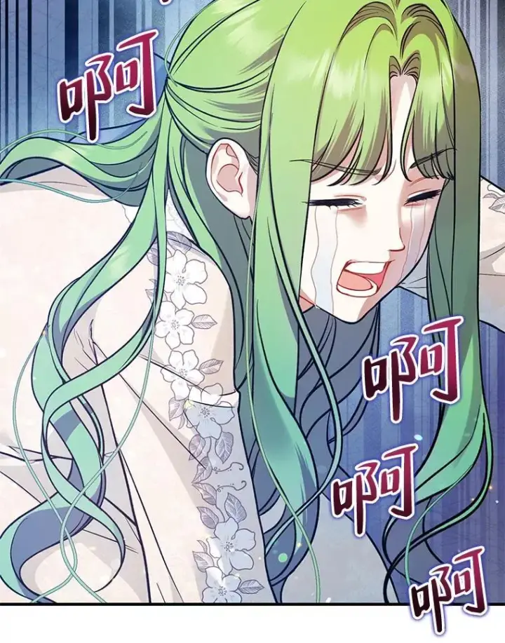 漫画《穿成后悔偏执狂的妹妹》43.信件找到了第102张图