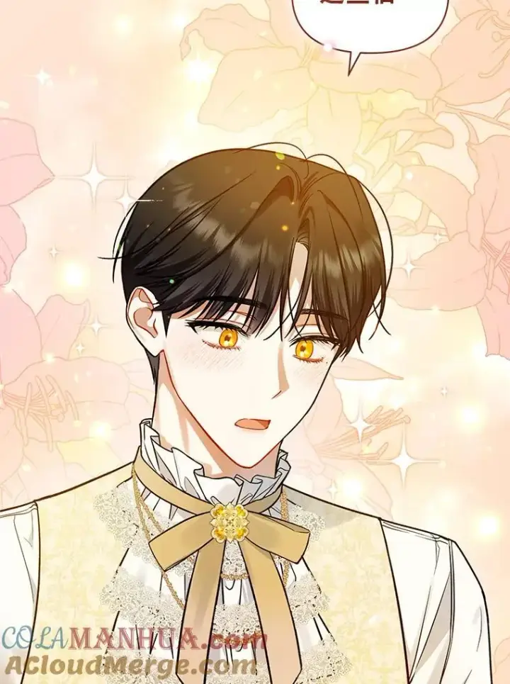 漫画《穿成后悔偏执狂的妹妹》43.信件找到了第69张图