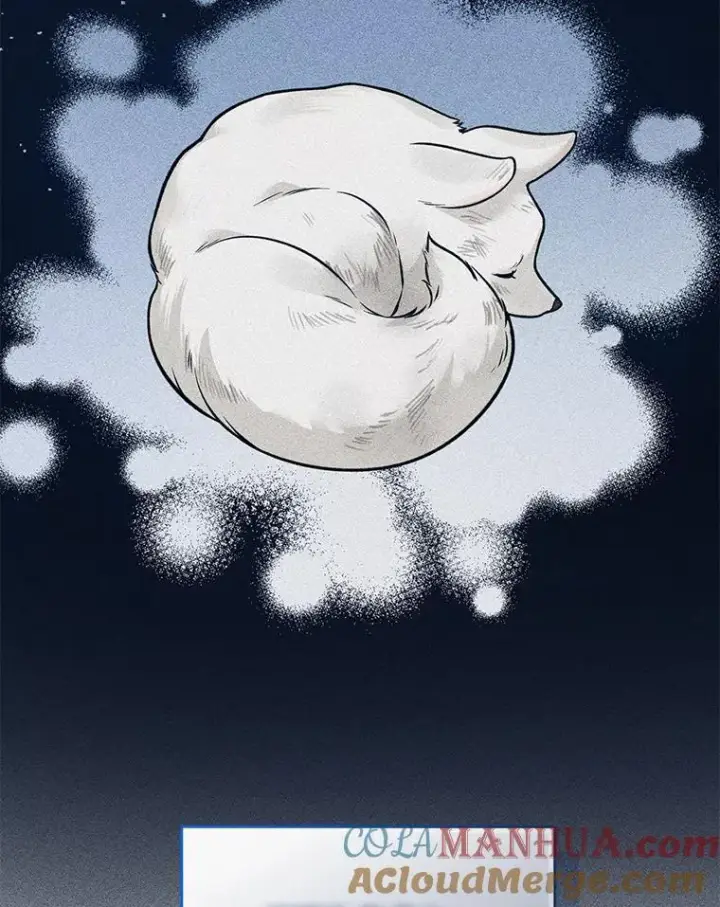 漫画《穿成后悔偏执狂的妹妹》44.误会第101张图