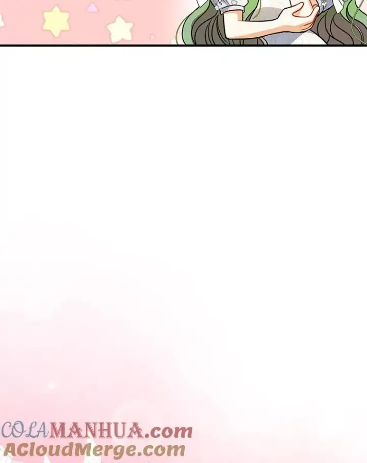 漫画《穿成后悔偏执狂的妹妹》44.误会第105张图