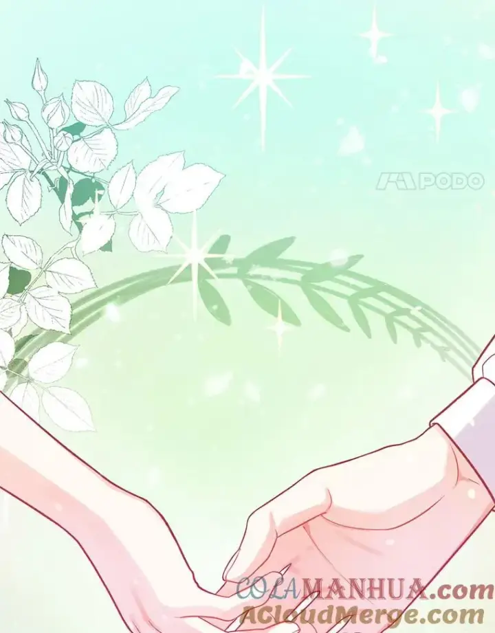 漫画《穿成后悔偏执狂的妹妹》44.误会第121张图
