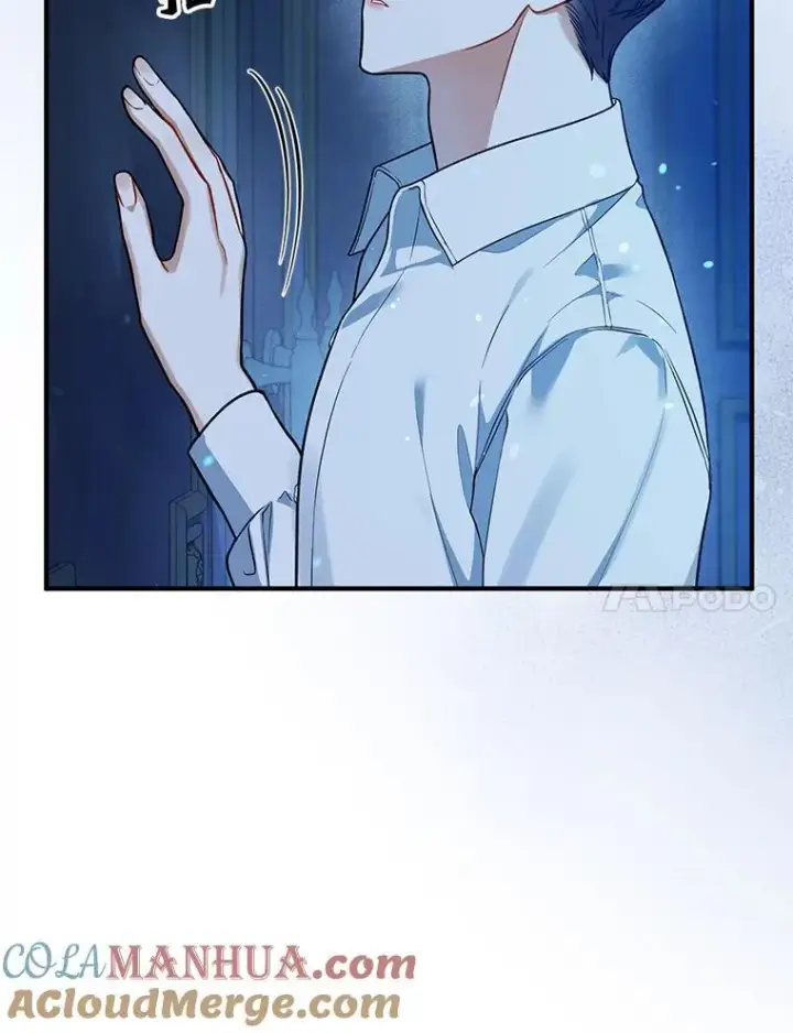 漫画《穿成后悔偏执狂的妹妹》44.误会第41张图