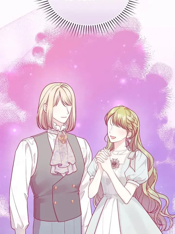 漫画《穿成后悔偏执狂的妹妹》44.误会第56张图