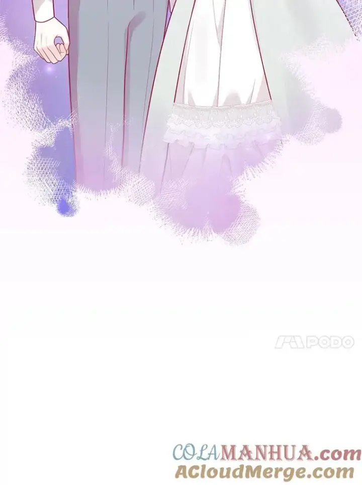 漫画《穿成后悔偏执狂的妹妹》44.误会第57张图