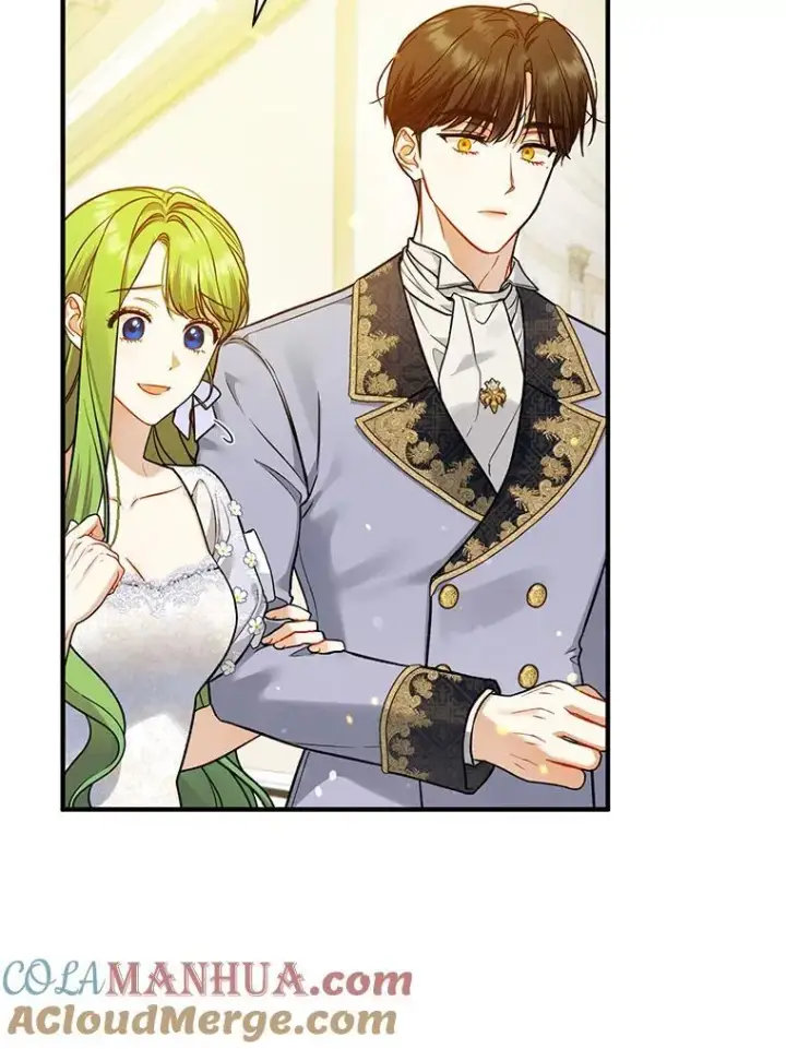 漫画《穿成后悔偏执狂的妹妹》45.偶遇诺尔1第17张图