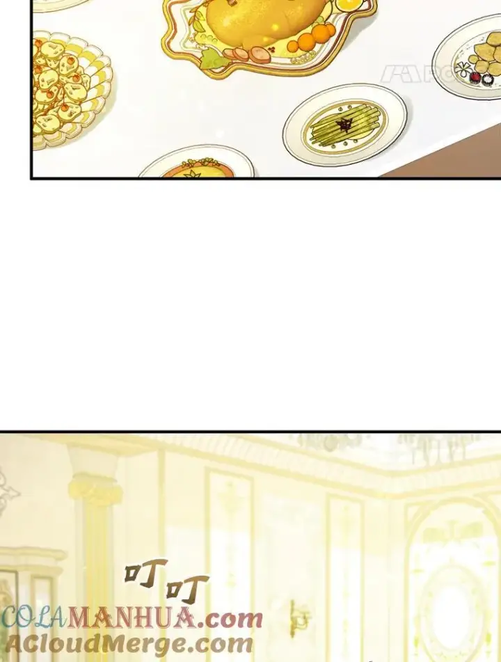 漫画《穿成后悔偏执狂的妹妹》45.偶遇诺尔1第45张图