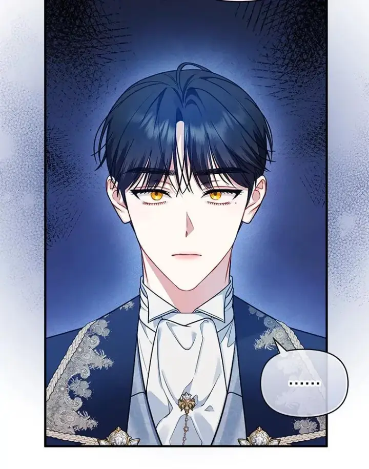 漫画《穿成后悔偏执狂的妹妹》46.偶遇诺尔2第56张图