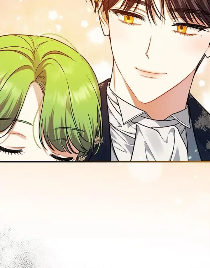 漫画《穿成后悔偏执狂的妹妹》47.玛那第19张图