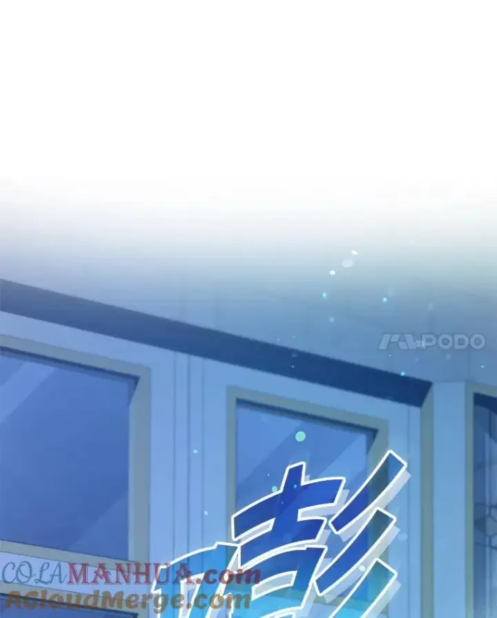 漫画《穿成后悔偏执狂的妹妹》47.玛那第81张图