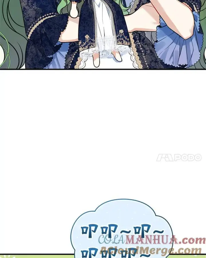 漫画《穿成后悔偏执狂的妹妹》48.元媛舞会第21张图