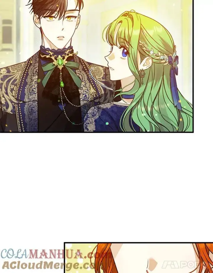 漫画《穿成后悔偏执狂的妹妹》49.元媛舞会2第45张图