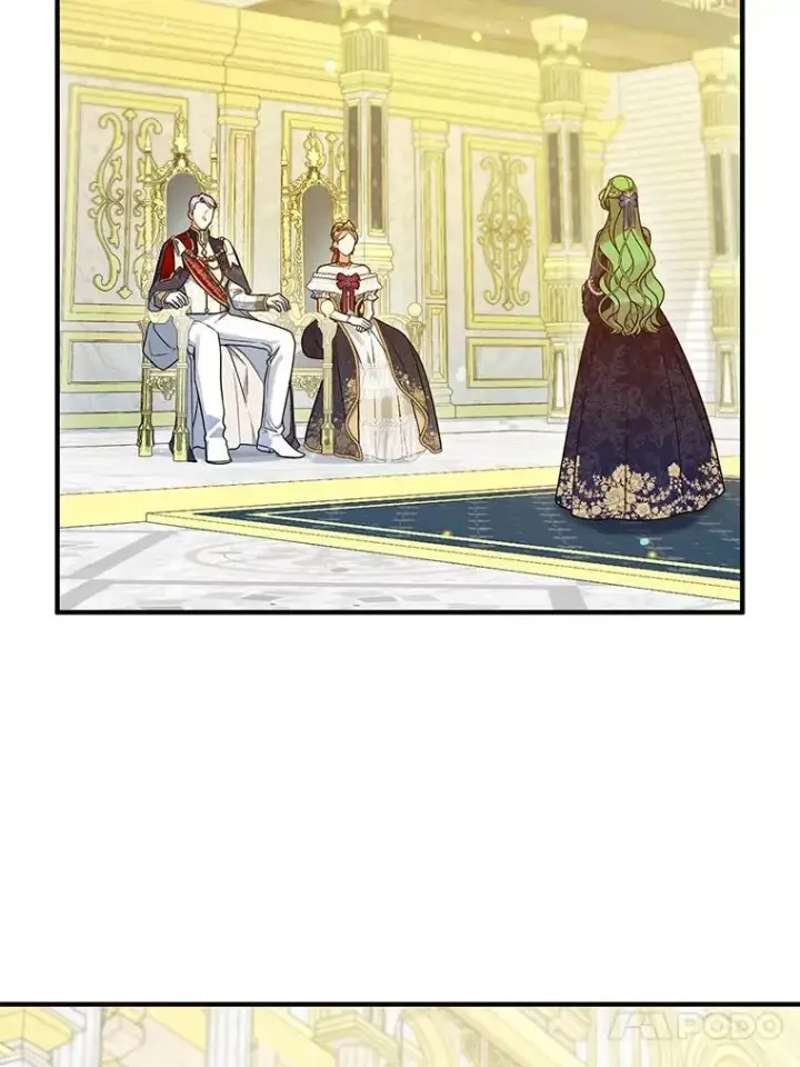 漫画《穿成后悔偏执狂的妹妹》50.元媛舞会3第76张图