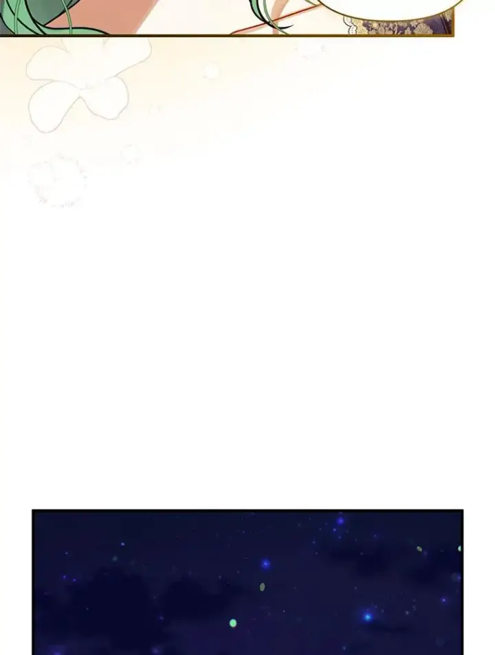 漫画《穿成后悔偏执狂的妹妹》51.跳舞第39张图