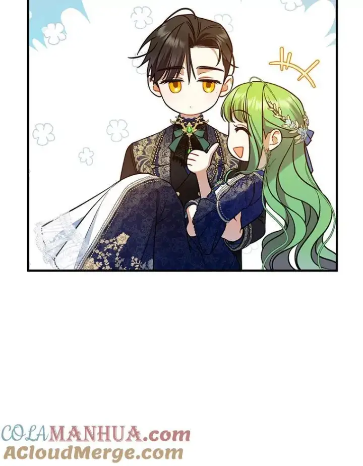 漫画《穿成后悔偏执狂的妹妹》51.跳舞第9张图
