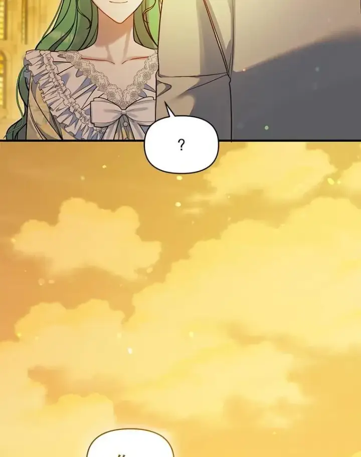 漫画《穿成后悔偏执狂的妹妹》52.他们在一起了？第110张图