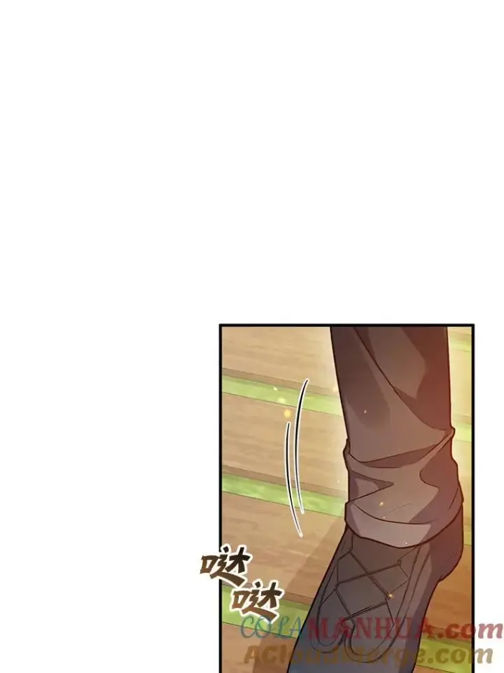 漫画《穿成后悔偏执狂的妹妹》54.求婚第113张图